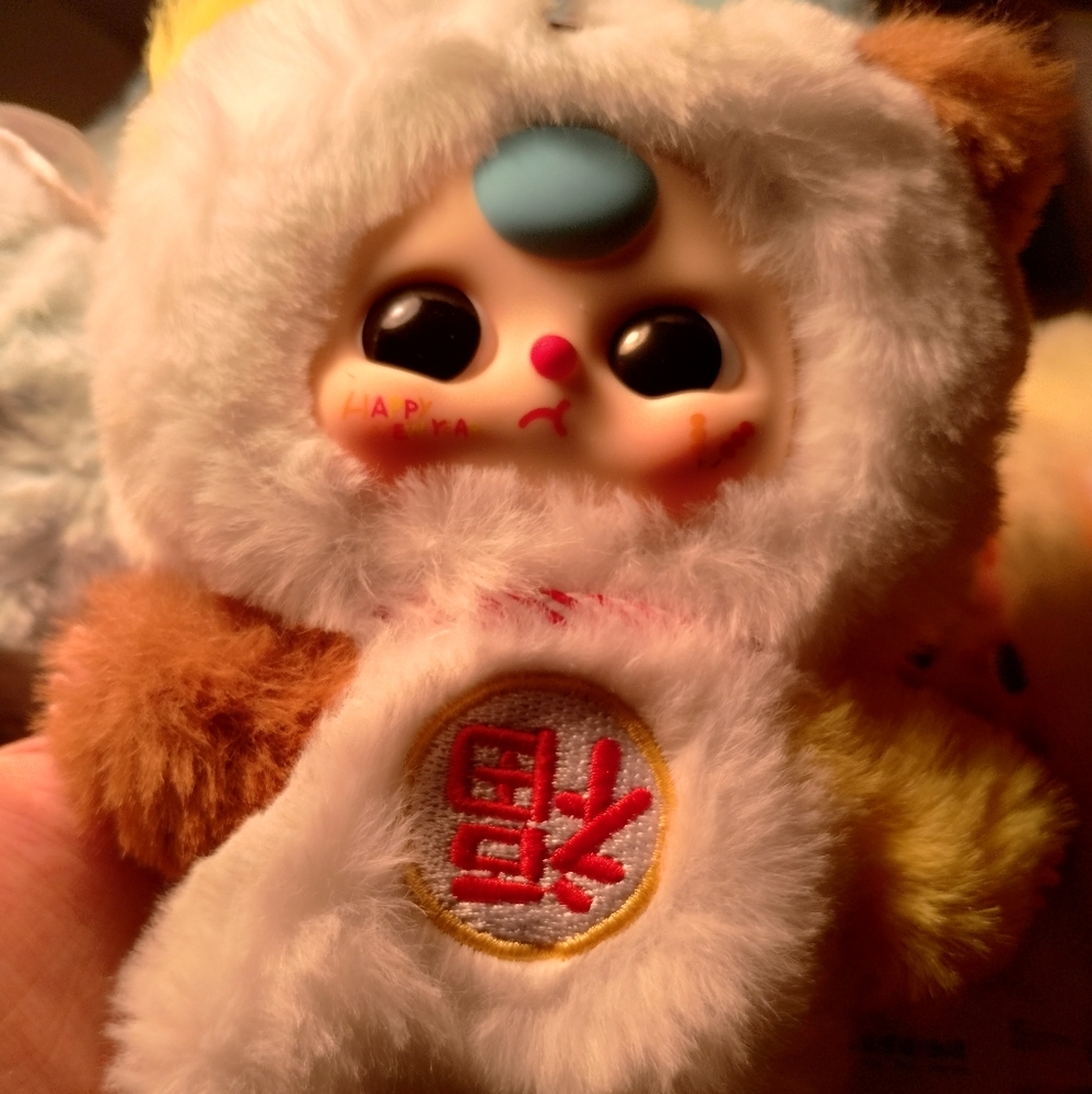 Baby Three Limited Edition Chinese New YearCute Plush Toy with Embroidered Patch